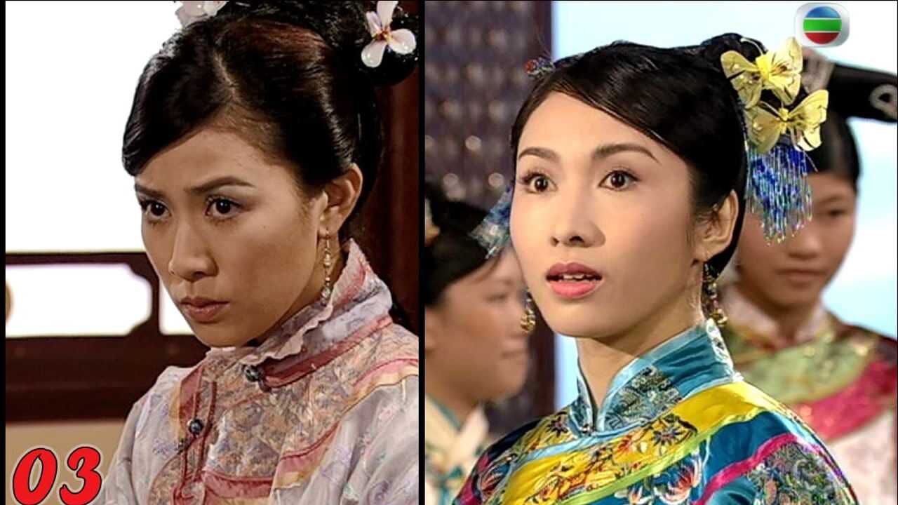 尔淳阴谋暗算玉莹,第一轮秀女姐妹的勾心斗角!TVB《金枝欲孽》