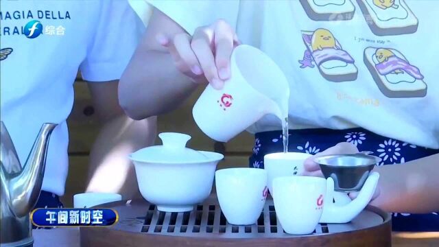 主播带你到大田 赏千亩茶园风光 品制大田美人茶 享受田园生活!