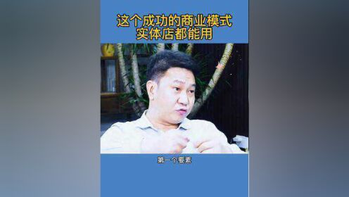 唯品会线下实体店怎么加盟