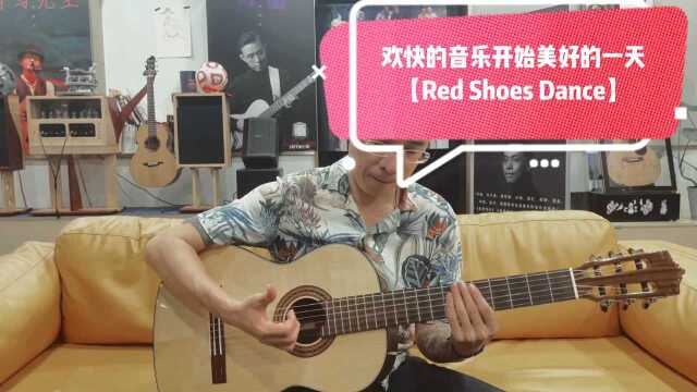 Red Shoes Dance