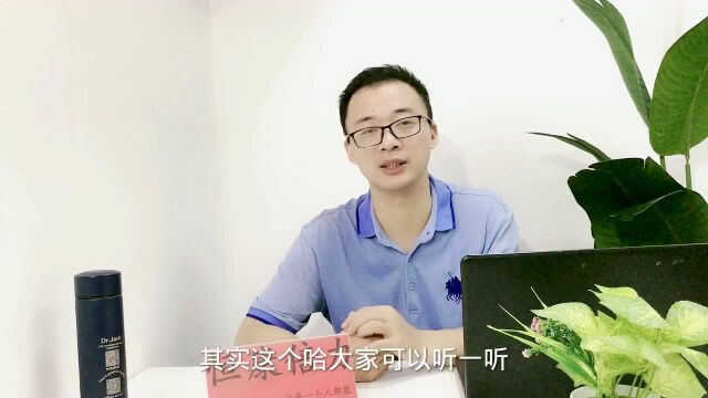 含氟牙膏可能是小儿体内氟的重要来源之一,因为其尚未能严格控制吞咽反射#健康与营养@恒康倍力