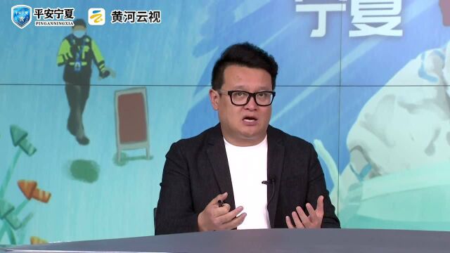 宁夏抗疫进行时——融媒体网络直播