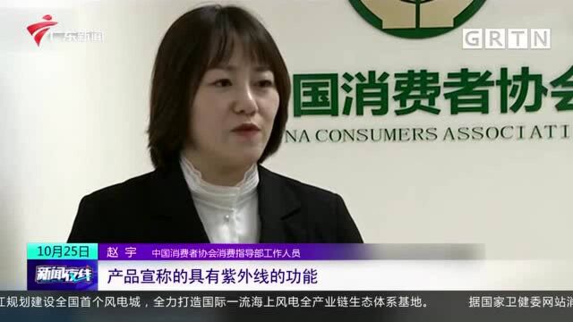 除螨仪怎么选?专家:吸入功率决定除螨仪效果