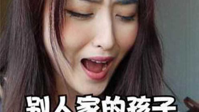 都来看看别人家的孩子和妈妈,惭愧了 #听歌学英语