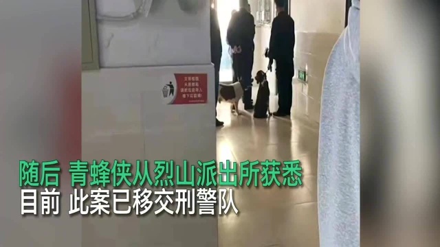 淮北职业技术学院,发现一赤裸弃婴躺在草中,案件已移交刑警侦办!