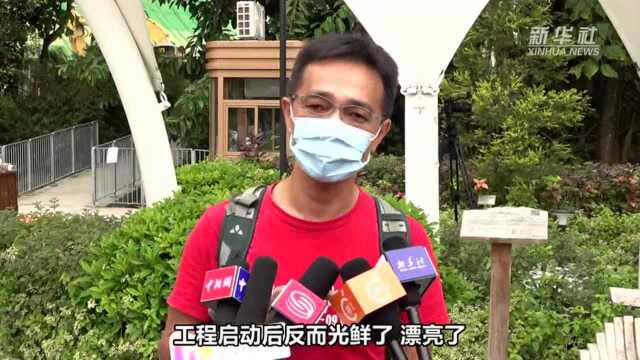 “大国建造”走进香港沙田岩洞污水处理厂