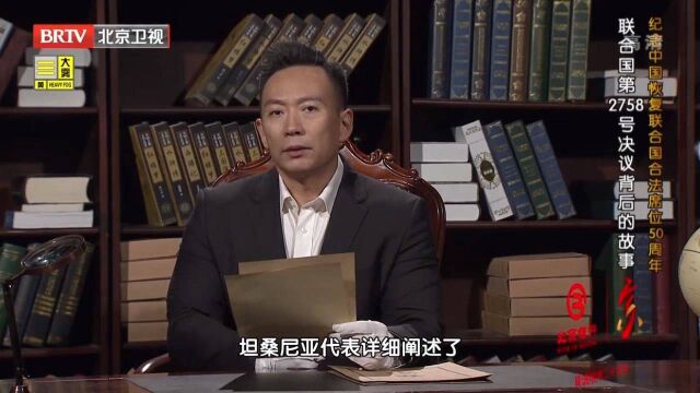 60年代初,毛主席提出一个重要思想,美国这时反应令人意外