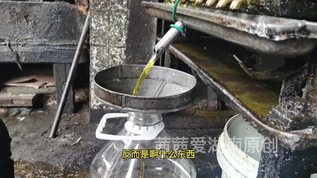 6282湖南省衡阳市祁东县白地市,古法压榨,传统工艺制作菜籽油,菜枯