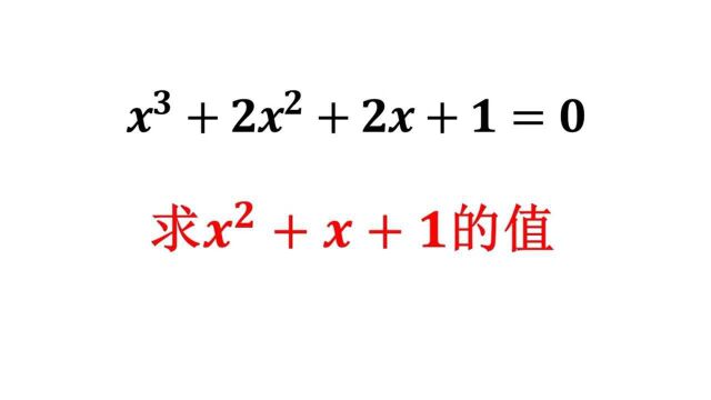 遇到这种题目不要慌,分组分解是个好方法