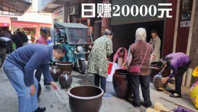 外地老板在镇上租了一间店面,做偏门生意,运气好一天赚20000元