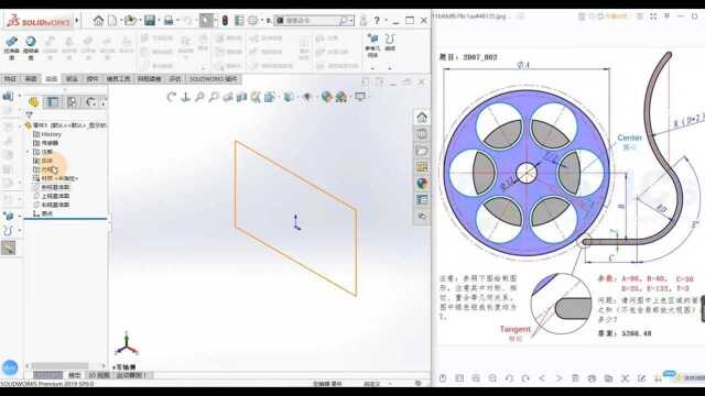 solidworks草图练习