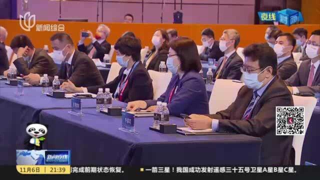 进博会展商联盟大会举办 企业机构纷纷签约第五届进博会