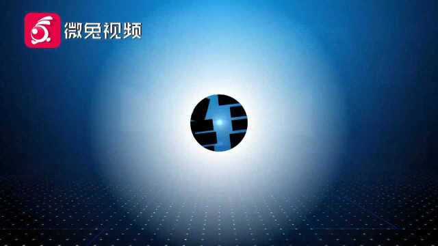 贵州辟谣:征信可以“洗白”?千万别上当