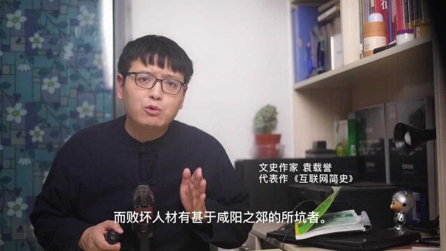 明朝对中国,做的大“恶”,真让我痛心!个人观点