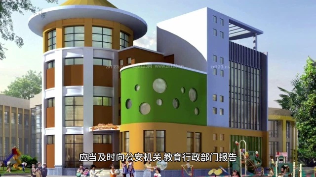 甘肃省教育厅发布公告从2022年1月1日起实施,学生在没有得到学校允许的情况下不得将手机带入学校