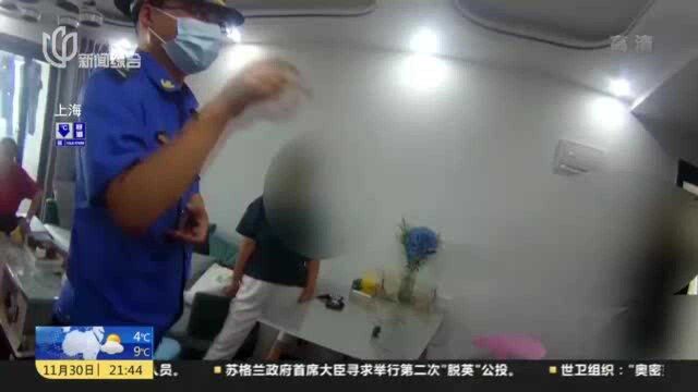 新闻链接:奉贤一小区共有产权房违法出租被清退