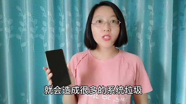 教你正确清理手机内存,只需六步操作,能清理掉几个G