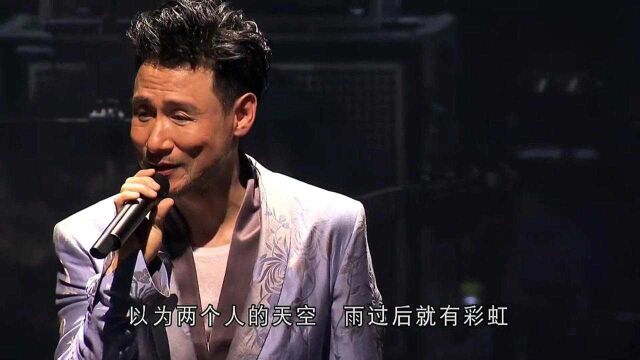 张学友演唱会《我醒着做梦》