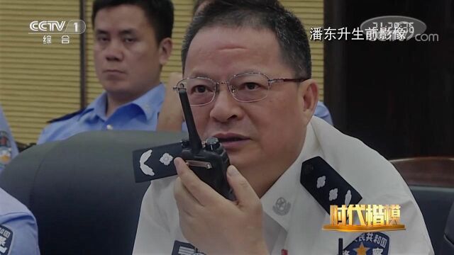 潘东升生前的暖心举动至今让战友们难忘,来看