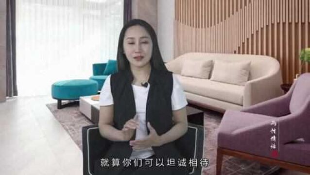 37岁二婚女人的忠告:半路夫妻,最好不要再生孩子!太难了