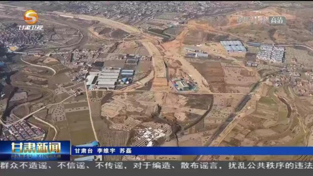 甘肃两处遗址入选“考古中国”重大项目