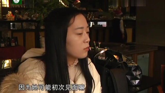 相亲才会赢:93年高个子美女精打算,带上闺蜜一起相亲,太逗了!