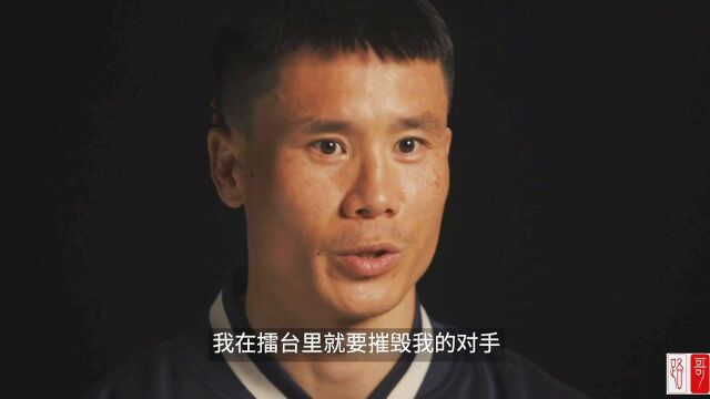 KO秋元浩贵,下一个目标就是卡皮坦,邱建良:为冠军而战