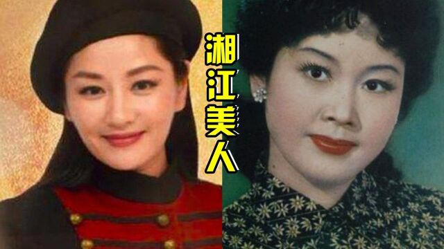 湘江果真出美人!10大湖南女星排行,瞿颖仅排第3,看到第一名:甩“白幼瘦”几条街