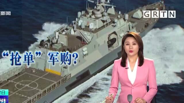 美国欲再“抢单”军购?法方称已与希腊达成交易