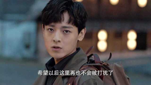 白澍与张博宇主演剧情冒险剧云顶天宫012