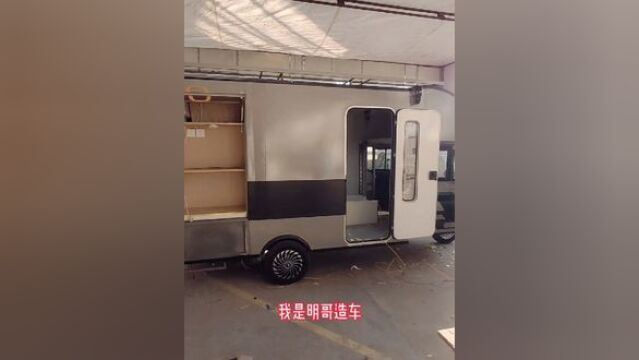 国内首家制作电动新能源房车,三万多就可以入手