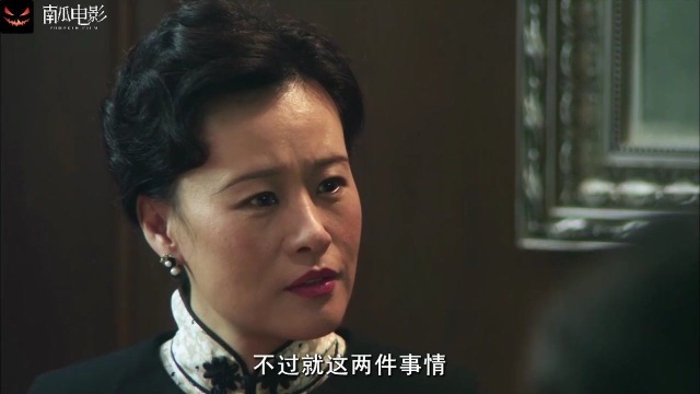 飞鹰:四大队大获全胜,把日本人打服了,宋美龄亲自前去慰问