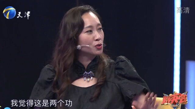 戚慧与刘骥和冯玉丹合作,演绎相声《中华曲库》,太棒了丨群英会