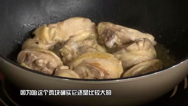 枣庄辣子鸡:表皮皱皱的辣椒为什么会是辣子鸡不可或缺的配料?