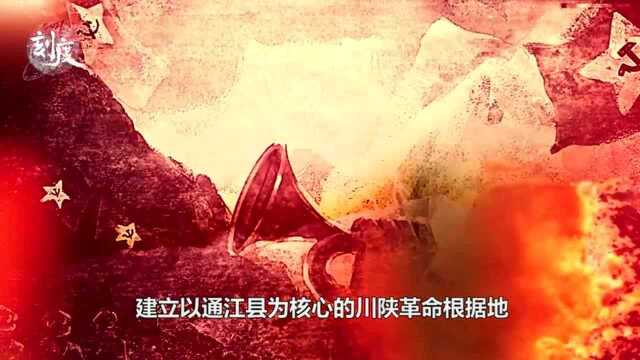 一部手绘动画,铭记那些“娃子”们 | 2021ⷮŠ刻度