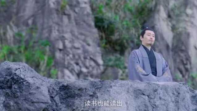 众人道轩辕敬成“废物”,谁知他已悟出天象境,轻松拿下世子!#雪中悍刀行