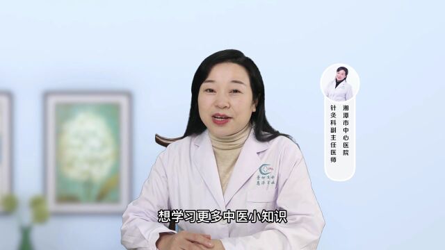 绝经年龄是多大?公认女人的绝经年龄是在4353岁