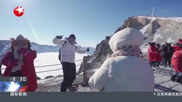 吉林:长白山高铁开通 元旦游客增幅明显