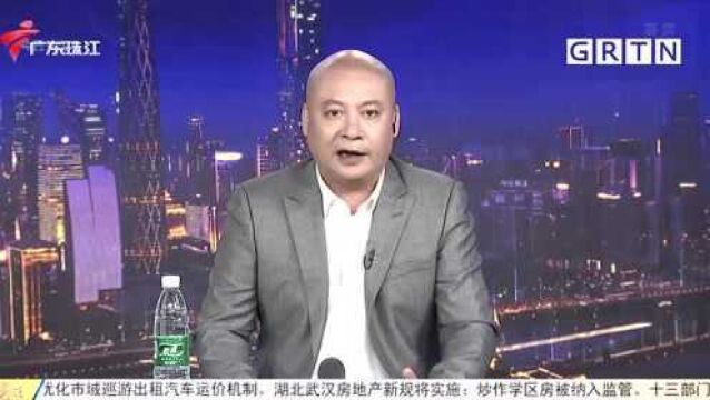 深圳:粤通卡“被开通”停车扣费?ETC称办卡时会自动开通