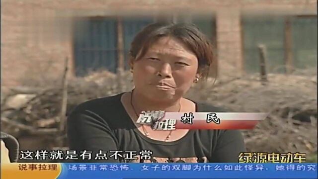 心肠很软的老实人竟对老婆孩子下狠手,原因让人反思!