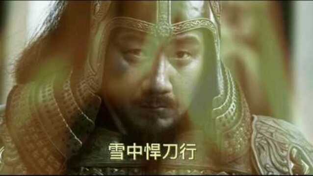 徐骁封王手握重兵皇帝心存忌惮将隋珠公主许配长子徐凤年,为躲避皇室赐婚徐骁让徐凤年踏入江湖三年,途中急中生智,化险为夷终于回到王府