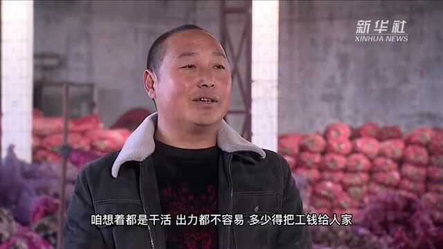 山东菏泽3名村民为西安捐赠20吨洋葱