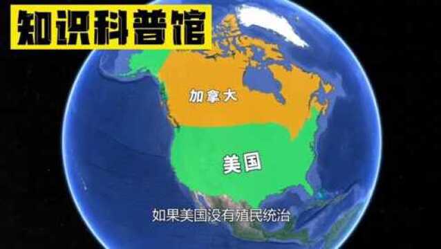 为什么中国省界线弯弯曲曲,美国州界线方正笔直?背后有什么秘密?