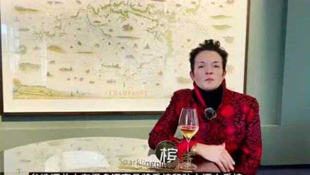 2021年度大中华区最佳香槟酒单评选结果出炉!