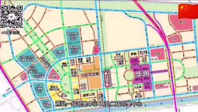 珠海唐家北围 美的宝龙城7999㎡三至四房