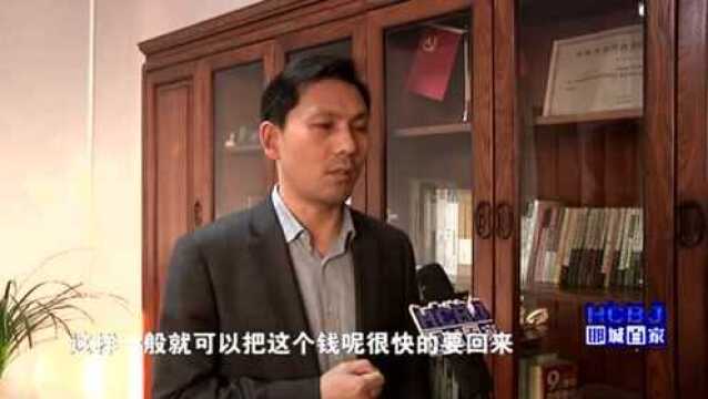 民间借贷 | 没打借条,应该怎样要回欠款