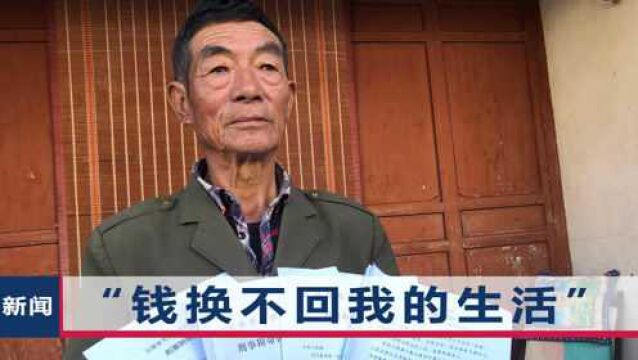 “大理灭门案”再审宣告无罪,当事人曾放“狠话”:是我干的就枪毙我