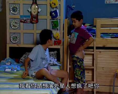 尤浩然想删除的黑历史