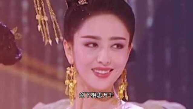 古风歌曲《初见》,万千风景不及你倾城一舞