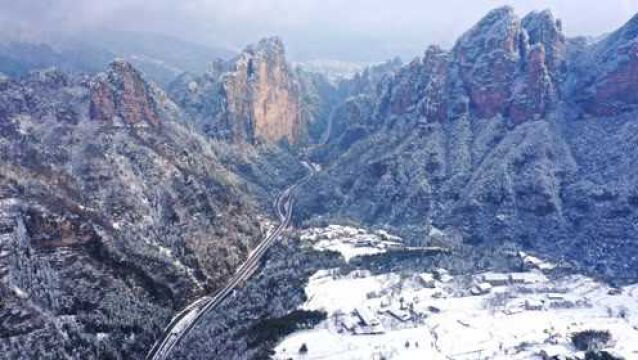 茫茫雪野,宛见游龙!张家界百丈峡旅游公路绝美如画